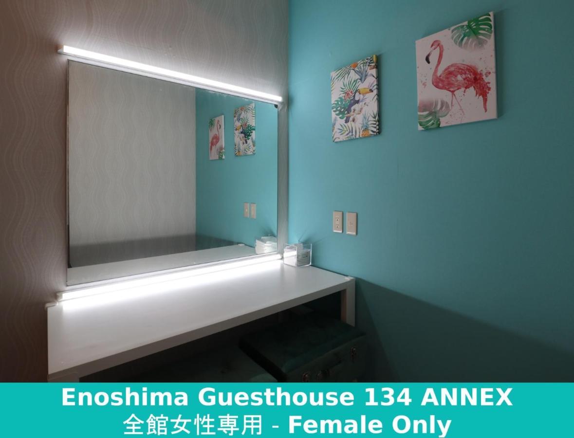 Enoshima Guest House 134 Women'S Dormitory - Vacation Stay 60849 Fujisawa Buitenkant foto