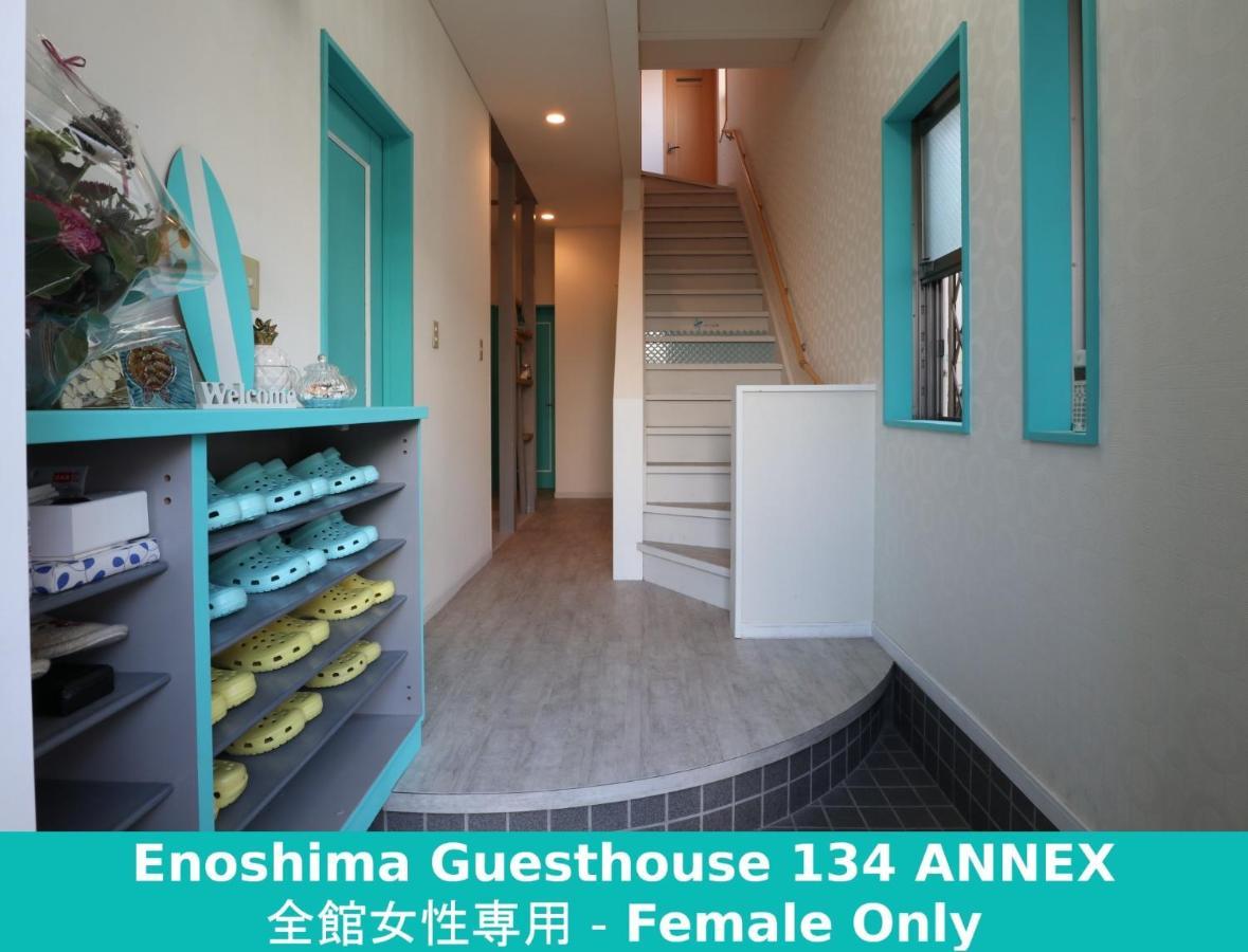 Enoshima Guest House 134 Women'S Dormitory - Vacation Stay 60849 Fujisawa Buitenkant foto