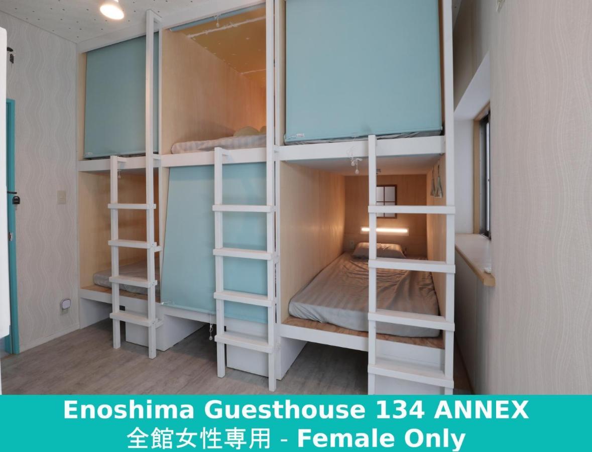 Enoshima Guest House 134 Women'S Dormitory - Vacation Stay 60849 Fujisawa Buitenkant foto