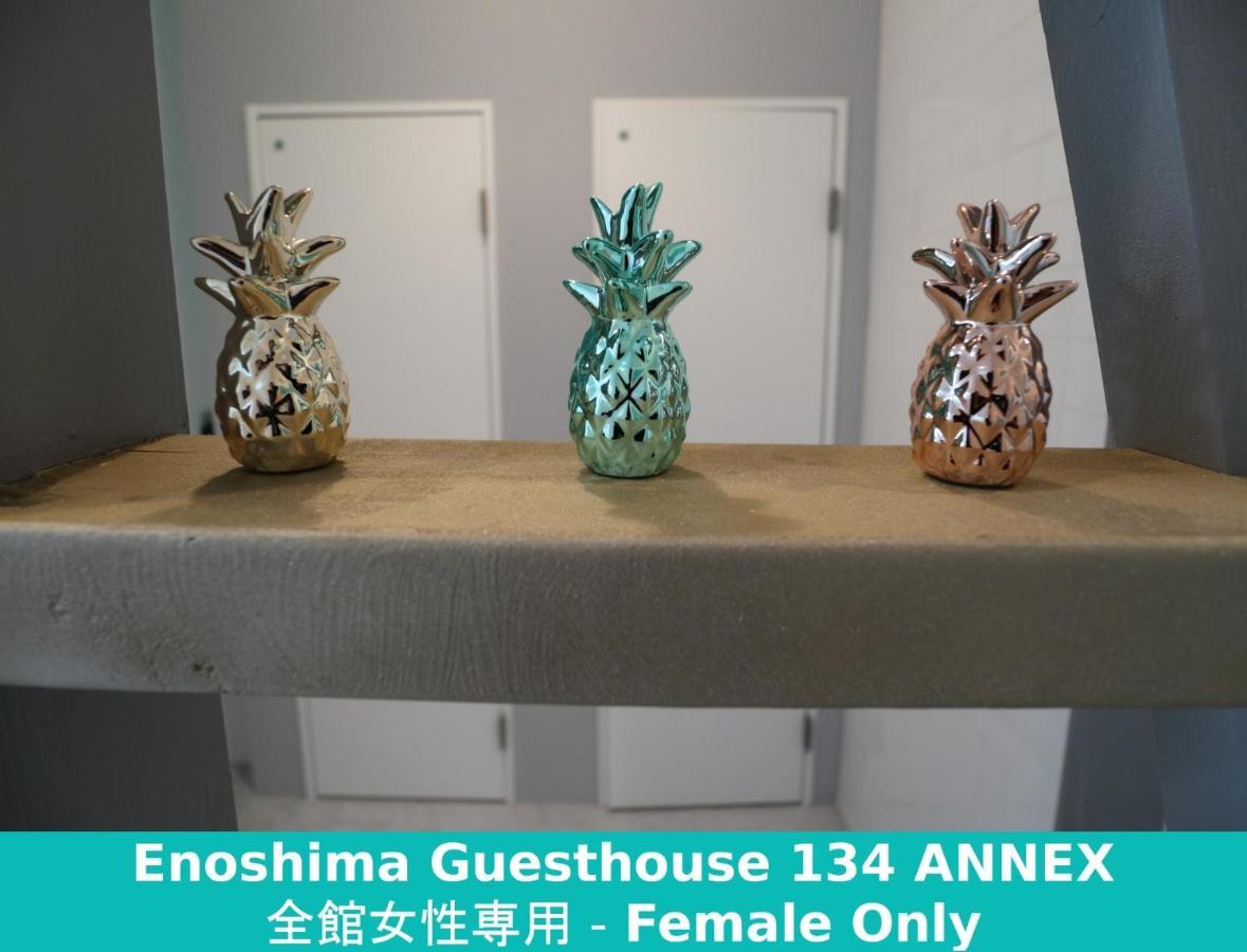 Enoshima Guest House 134 Women'S Dormitory - Vacation Stay 60849 Fujisawa Buitenkant foto