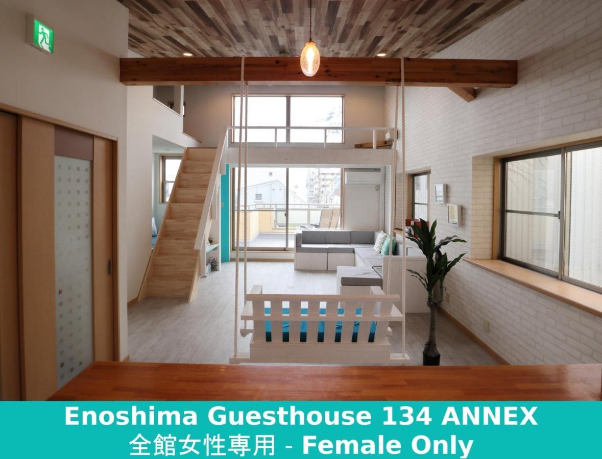 Enoshima Guest House 134 Women'S Dormitory - Vacation Stay 60849 Fujisawa Buitenkant foto