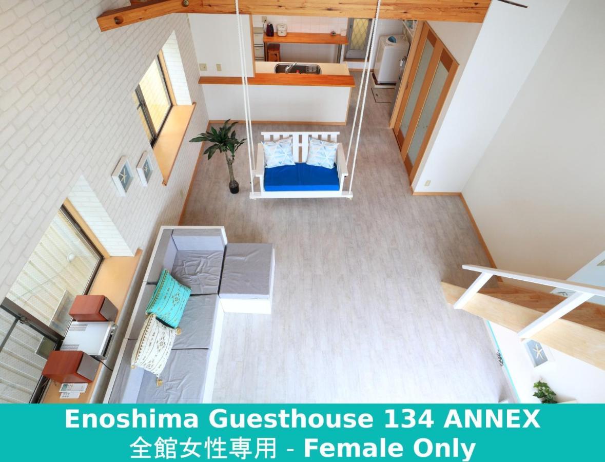 Enoshima Guest House 134 Women'S Dormitory - Vacation Stay 60849 Fujisawa Buitenkant foto