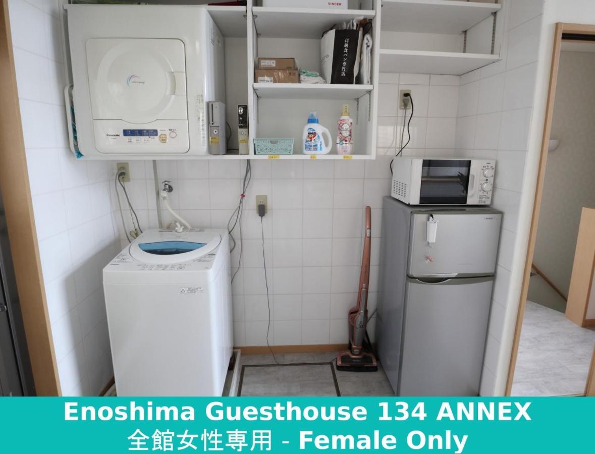Enoshima Guest House 134 Women'S Dormitory - Vacation Stay 60849 Fujisawa Buitenkant foto