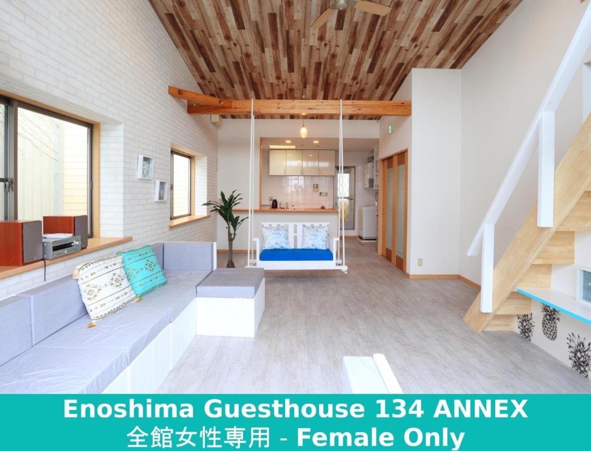 Enoshima Guest House 134 Women'S Dormitory - Vacation Stay 60849 Fujisawa Buitenkant foto