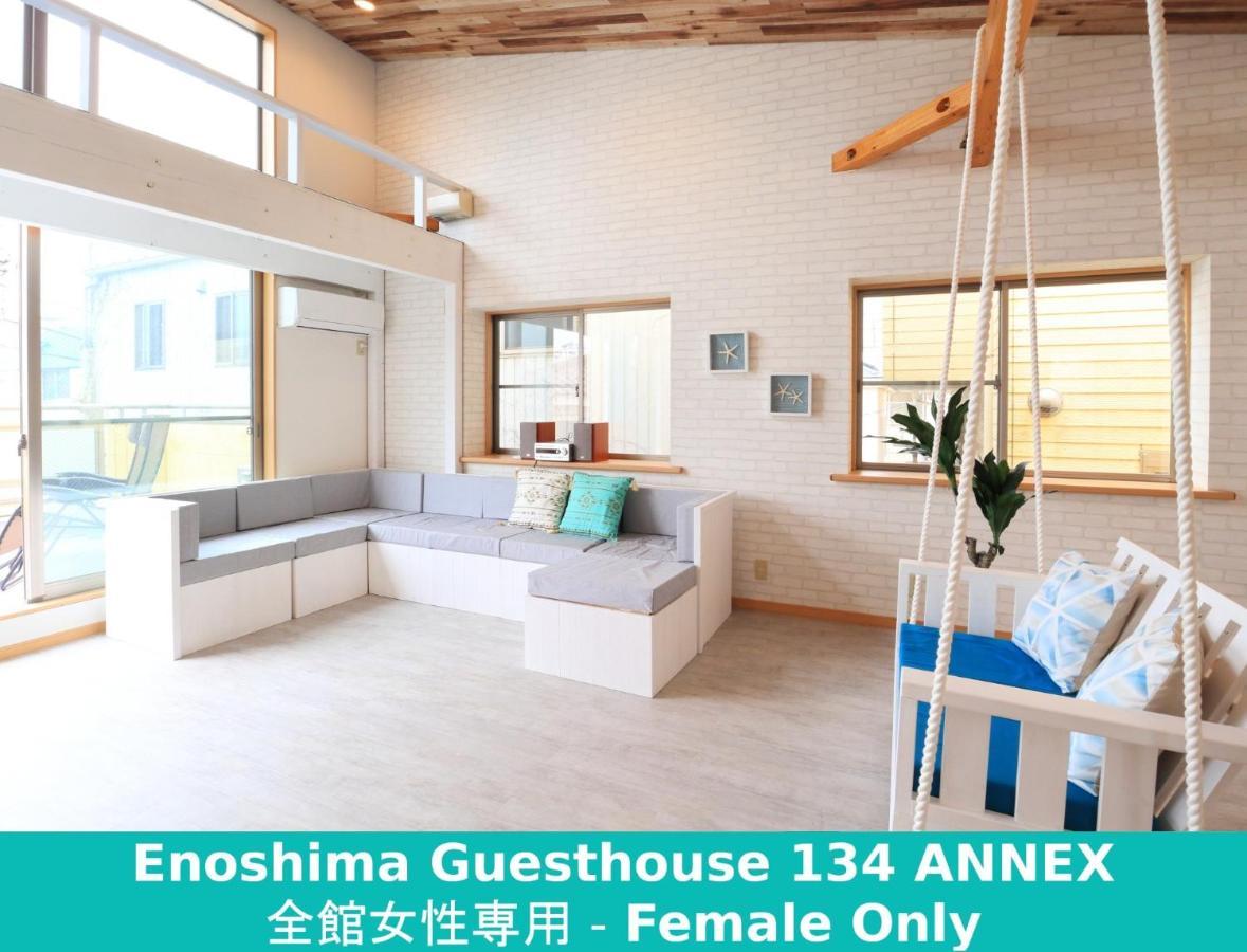 Enoshima Guest House 134 Women'S Dormitory - Vacation Stay 60849 Fujisawa Buitenkant foto