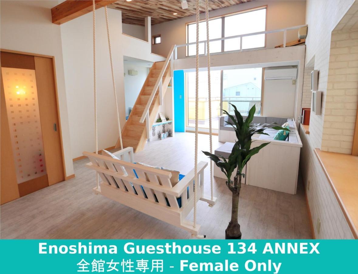 Enoshima Guest House 134 Women'S Dormitory - Vacation Stay 60849 Fujisawa Buitenkant foto
