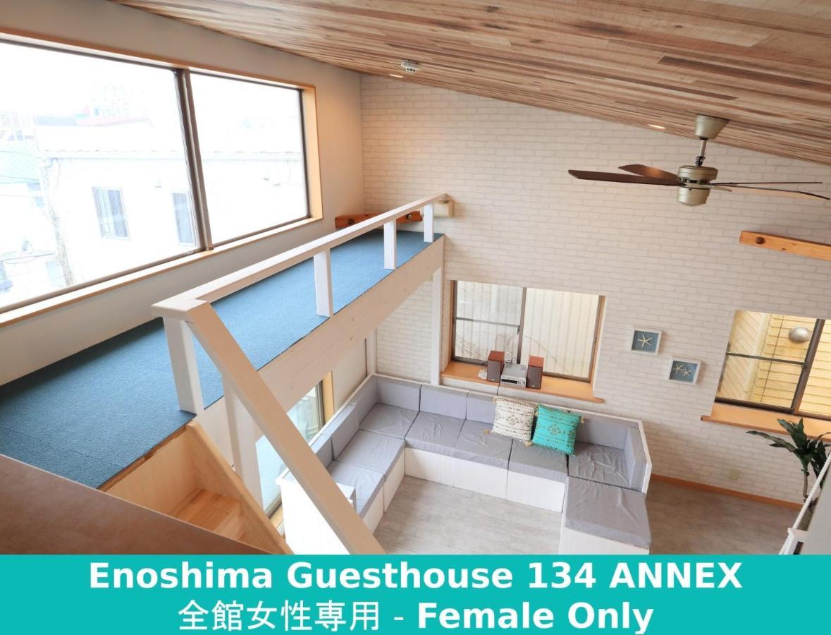 Enoshima Guest House 134 Women'S Dormitory - Vacation Stay 60849 Fujisawa Buitenkant foto