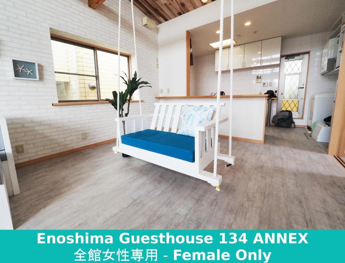 Enoshima Guest House 134 Women'S Dormitory - Vacation Stay 60849 Fujisawa Buitenkant foto