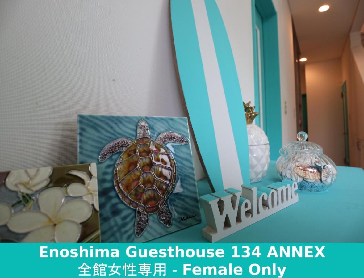 Enoshima Guest House 134 Women'S Dormitory - Vacation Stay 60849 Fujisawa Buitenkant foto